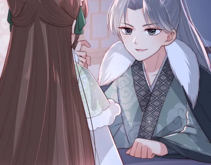 第29话 今晚陪陪我 第69页