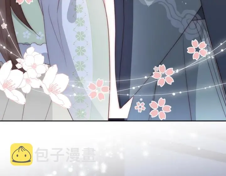 第29话 今晚陪陪我 第105页