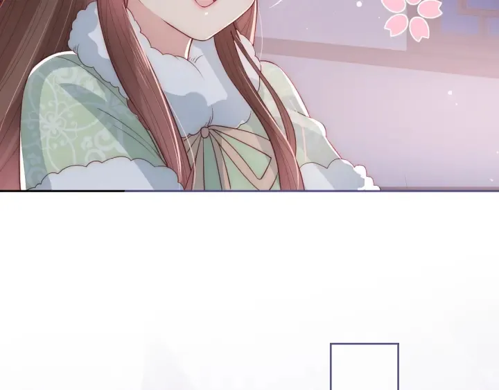 第30话 晚安就是我爱你 第8页