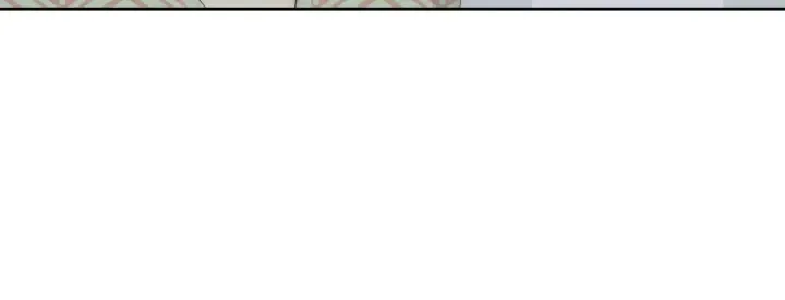 第30话 晚安就是我爱你 第15页