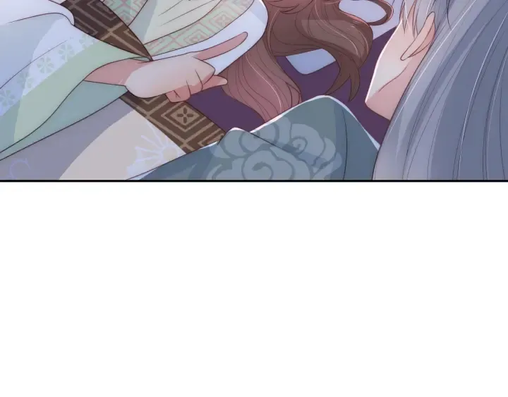 第30话 晚安就是我爱你 第19页