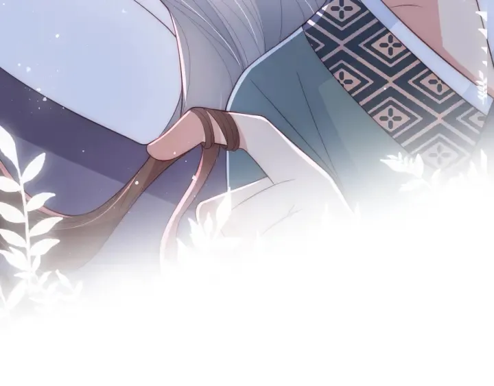 第30话 晚安就是我爱你 第25页
