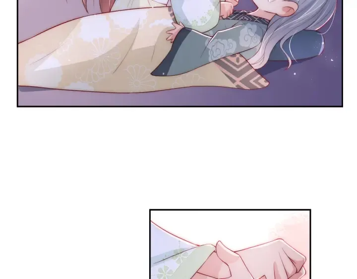 第30话 晚安就是我爱你 第66页
