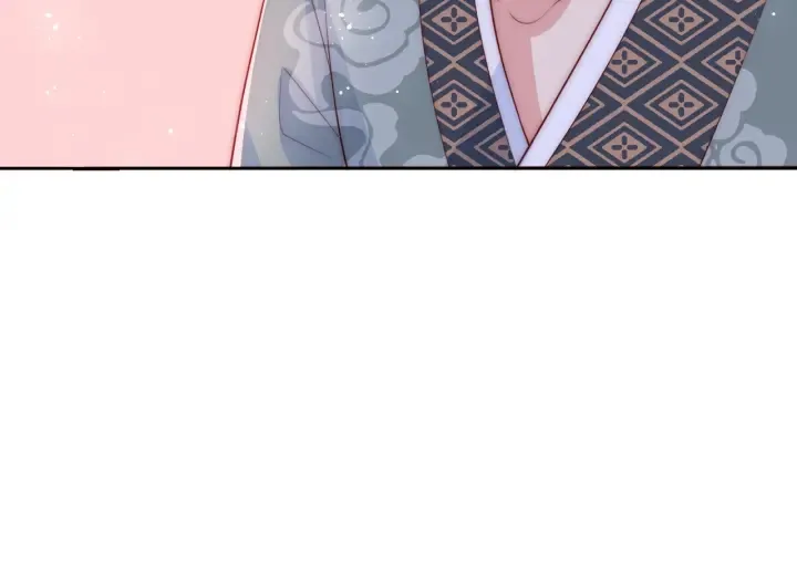 第30话 晚安就是我爱你 第72页