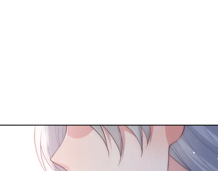 第30话 晚安就是我爱你 第94页
