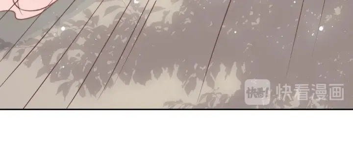 第28话 我…来救你了 第17页