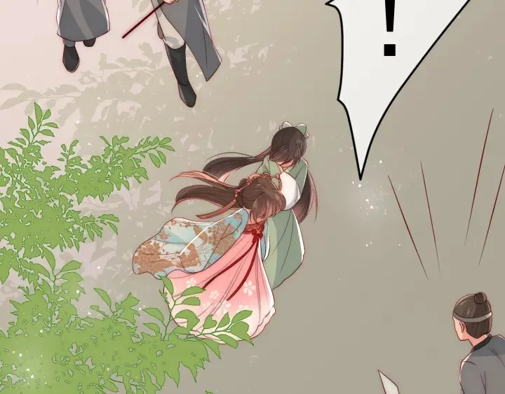 第28话 我…来救你了 第21页