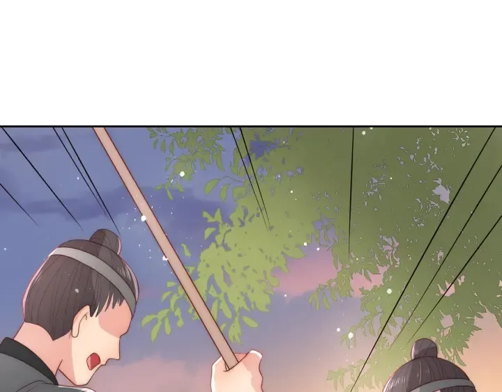 第28话 我…来救你了 第29页