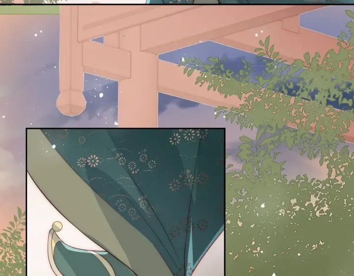 第28话 我…来救你了 第34页