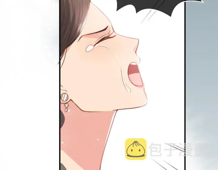 第28话 我…来救你了 第59页