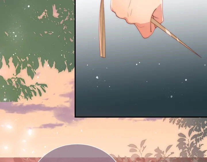 第28话 我…来救你了 第71页