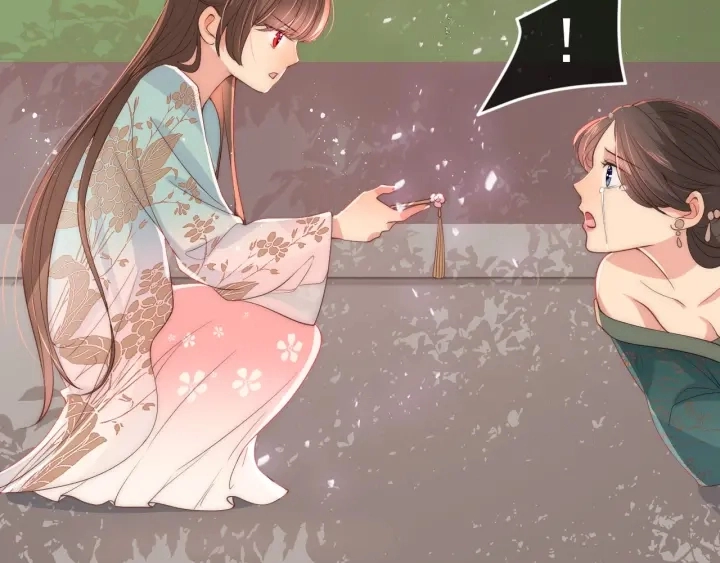 第28话 我…来救你了 第73页