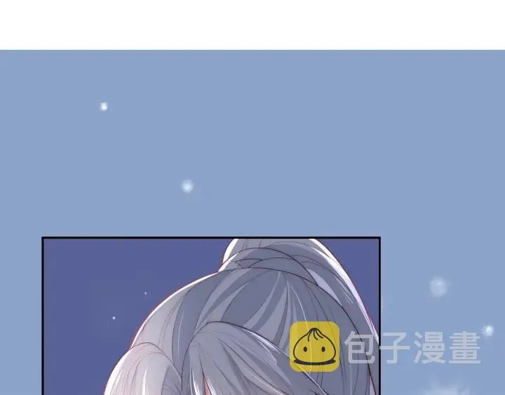 第28话 我…来救你了 第155页