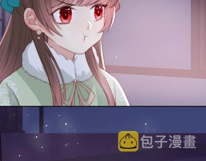 第28话 我…来救你了 第158页