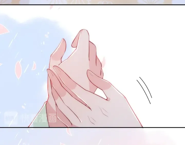 第31话 意外的亲吻 第14页