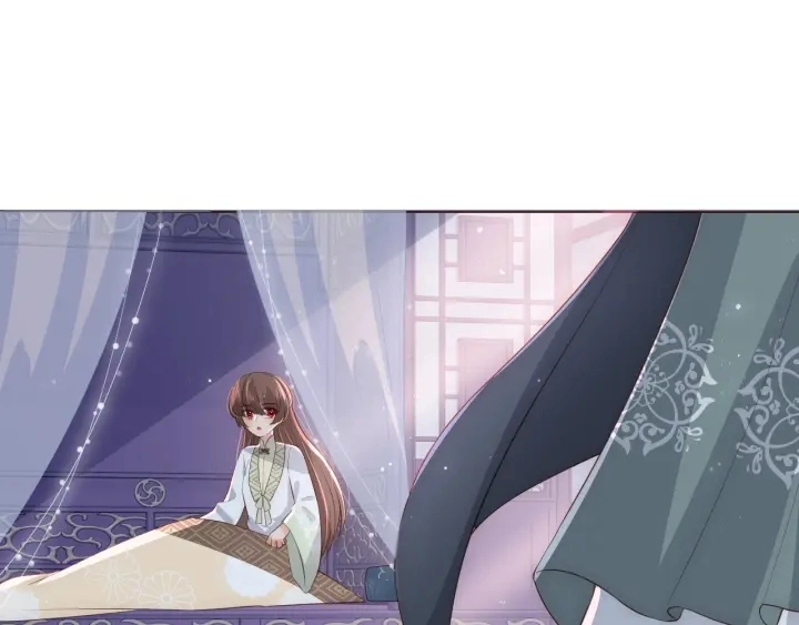 第31话 意外的亲吻 第38页