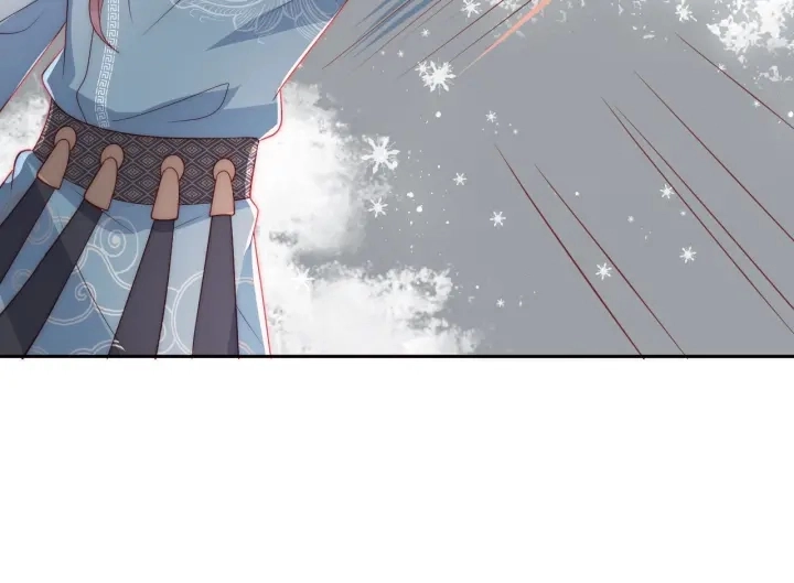 第31话 意外的亲吻 第59页