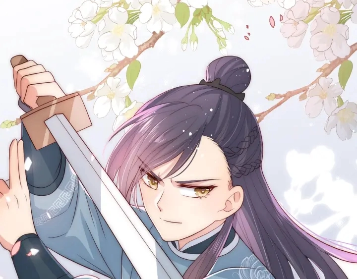 第31话 意外的亲吻 第115页