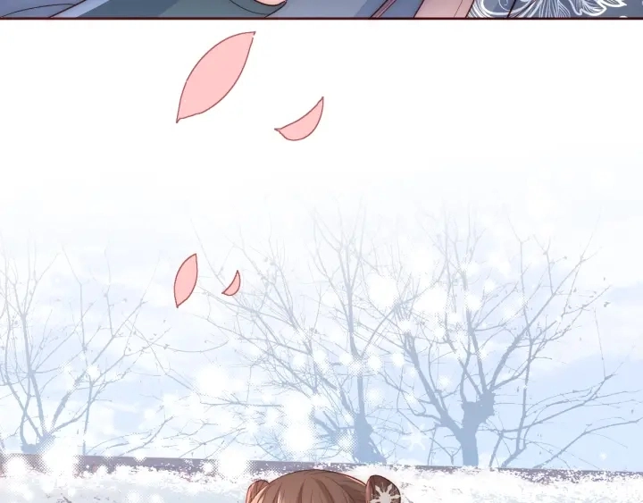 第31话 意外的亲吻 第120页