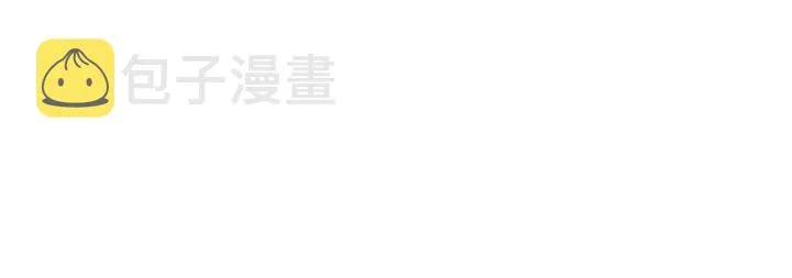 第31话 意外的亲吻 第153页