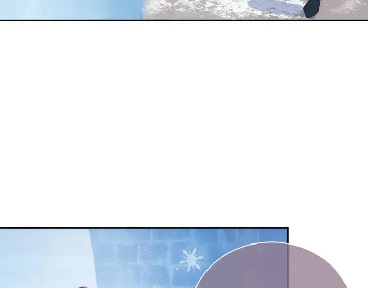 第32话 心间的小乌龟 第37页