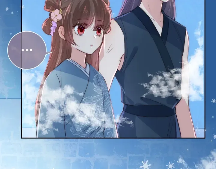 第32话 心间的小乌龟 第57页