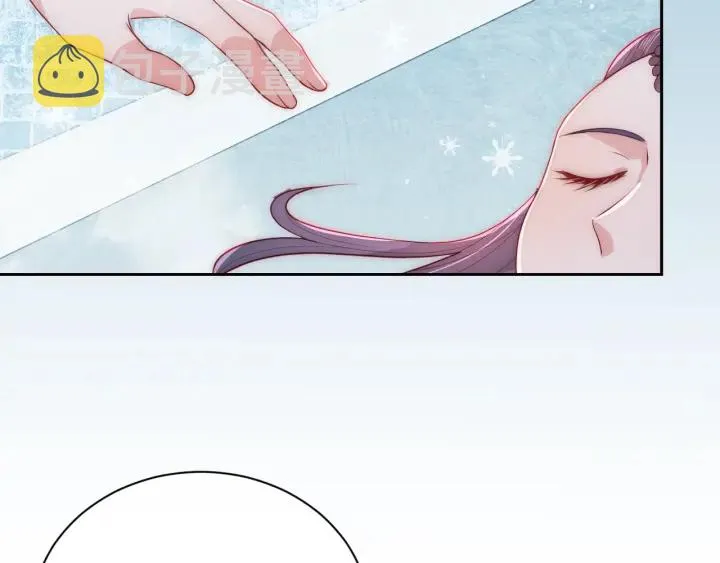 第32话 心间的小乌龟 第64页