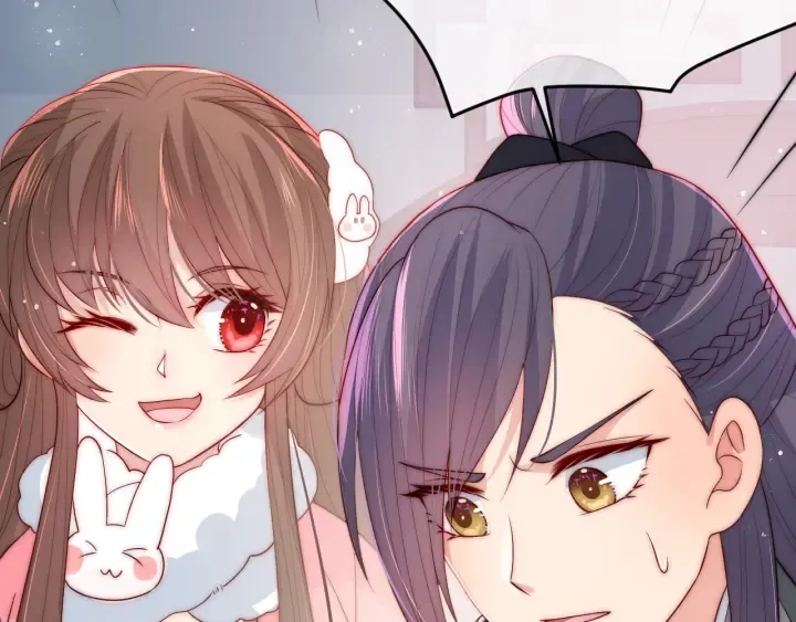 第33话 女鹅被强吻？ 第49页