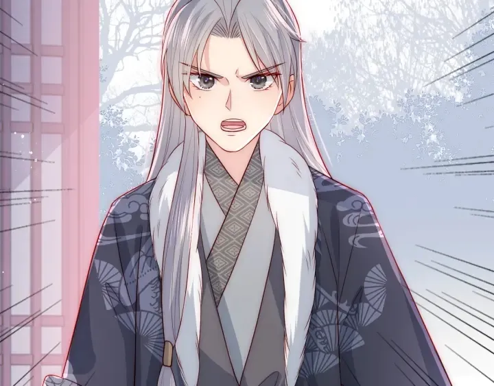 第33话 女鹅被强吻？ 第77页