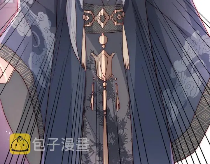 第33话 女鹅被强吻？ 第78页