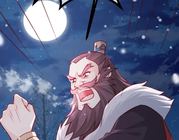 第35话 大战开始！ 第12页
