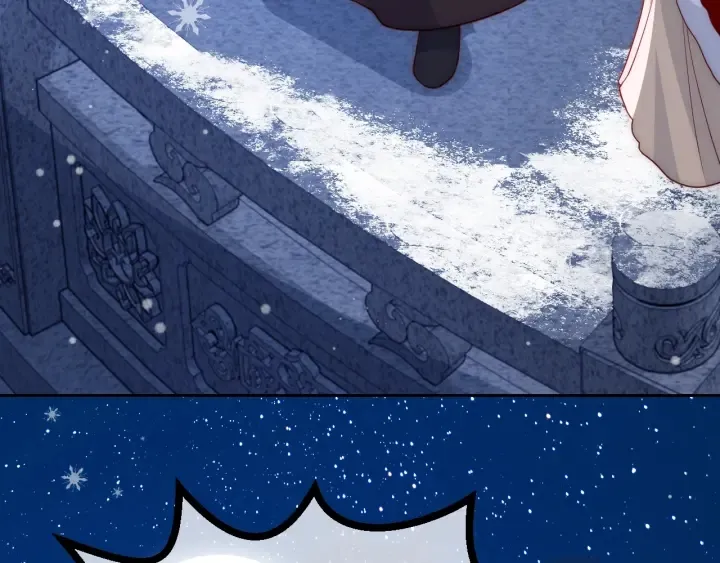 第35话 大战开始！ 第21页