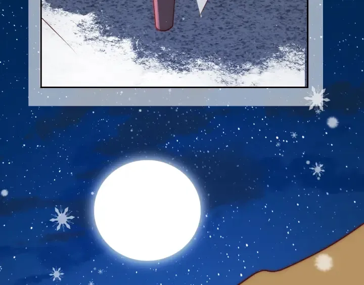 第35话 大战开始！ 第26页