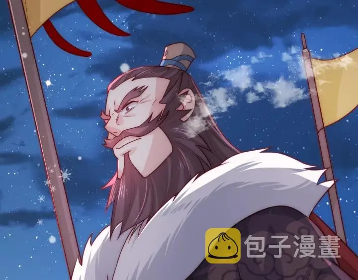第35话 大战开始！ 第28页