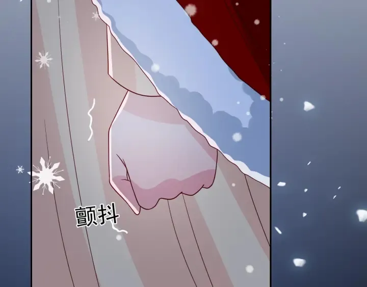第35话 大战开始！ 第40页