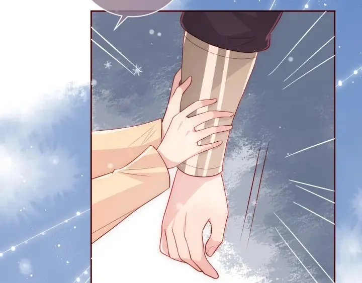 第35话 大战开始！ 第48页
