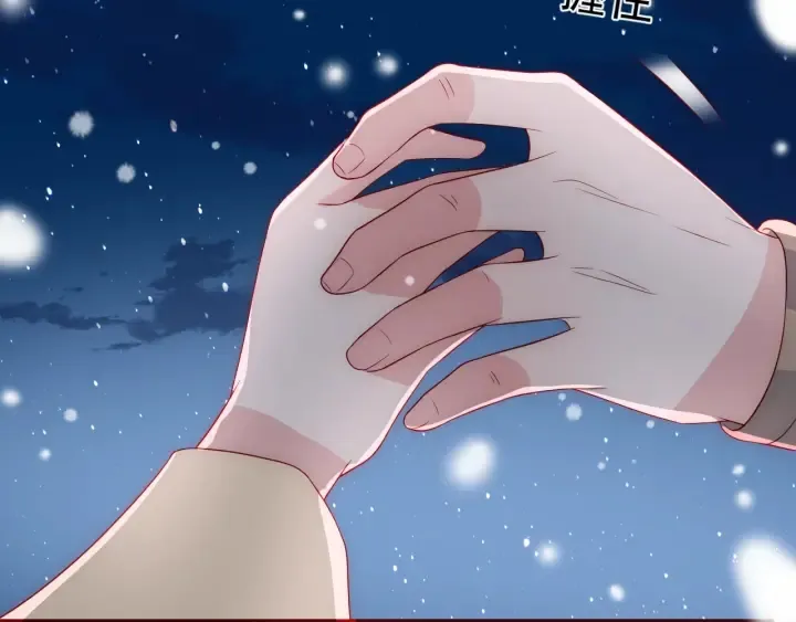 第35话 大战开始！ 第64页