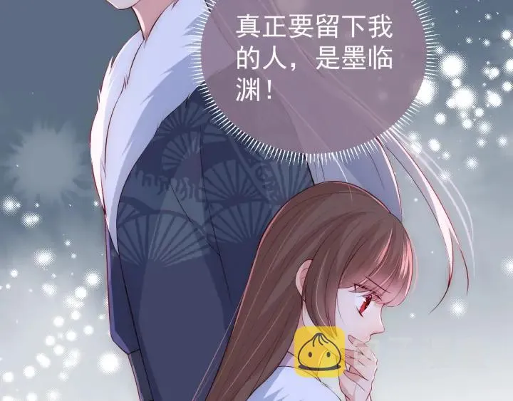 第35话 大战开始！ 第101页