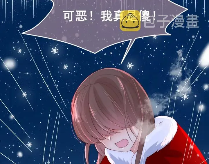 第35话 大战开始！ 第105页