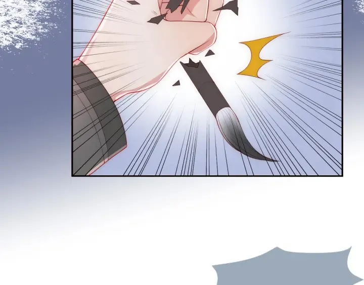 第36话 求情 第8页