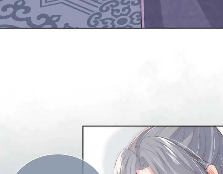 第36话 求情 第21页