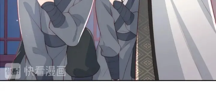 第36话 求情 第29页