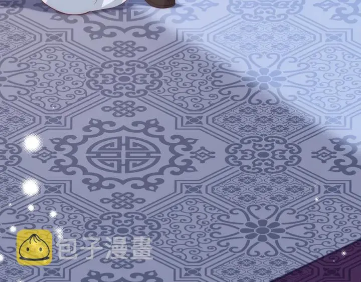 第36话 求情 第36页