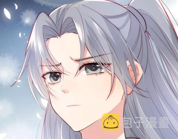 第36话 求情 第40页