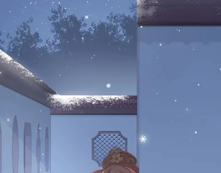 第36话 求情 第45页