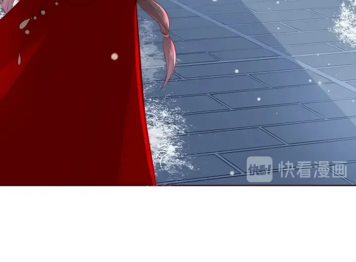 第36话 求情 第56页