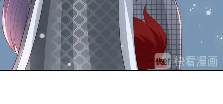 第36话 求情 第70页