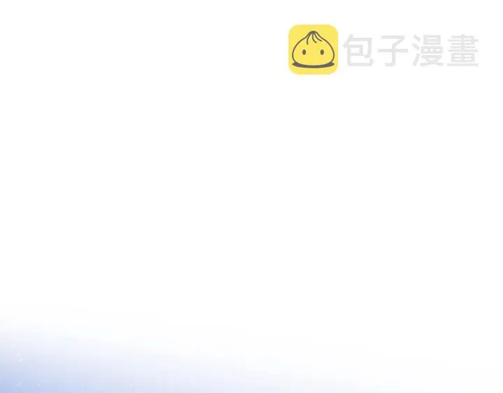 第36话 求情 第71页