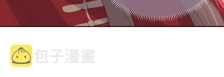 第36话 求情 第80页