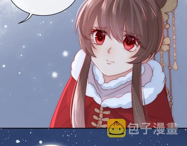 第36话 求情 第101页